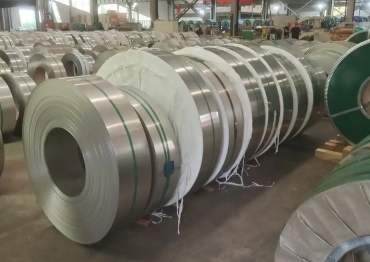 Stainless Steel Strip Coil