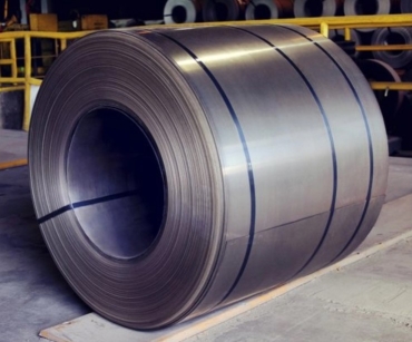 High Carbon Steel Strip